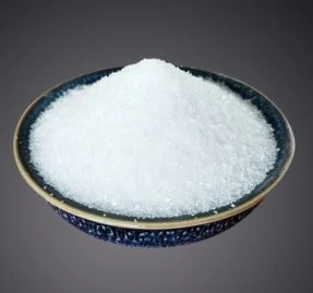Guanosine 5'-monophosphate Disodium Salt CAS NO.:5550-12-9 suppliers